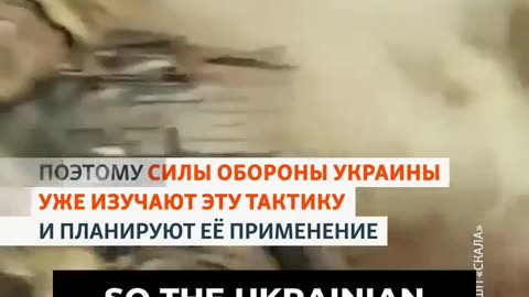 🚴‍♂️💥 Ukraine Russia War | Russian Motorcycle Assaults Shake Ukrainian Lines | RCF