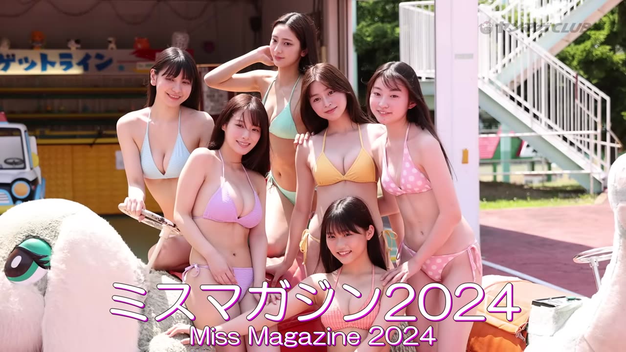 【ミスマガ2024】“青春よ永遠に”6人の集大成とくとご覧あれ‼
