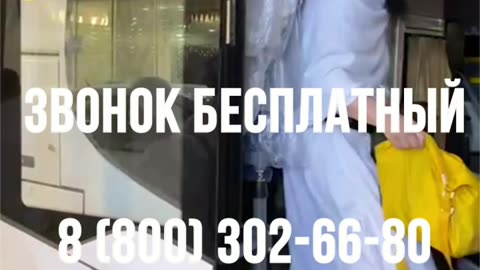 Лягушки не совершают паломничество в Мекку. А ТЫ?!