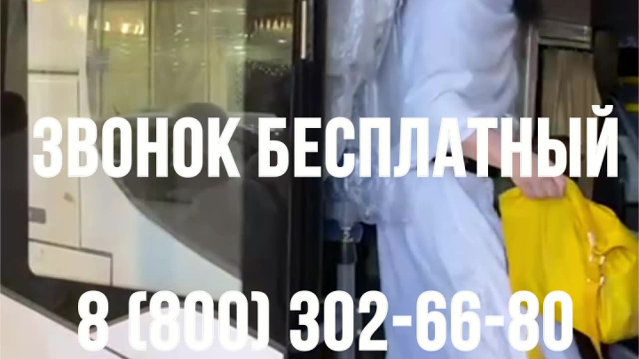 Лягушки не совершают паломничество в Мекку. А ТЫ?!