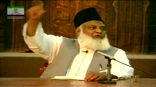 Khidmat-e-Khalq Ka Qurani Tassawur HD __ Dr. Israr Ahmed