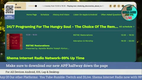 Shema Internet Radio Live Daily Stream