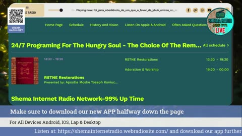 Shema Internet Radio Live Daily Stream