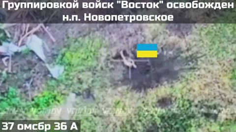 🔥🏰 Ukraine Russia War | Russian Army Seizes Novopetrovskoye in Dnipropetrovsk Region | RCF