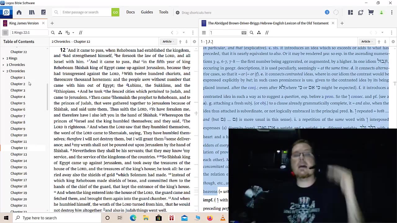 the Lord granted them some deliverance but there was still consequence [The Bride of Christ]