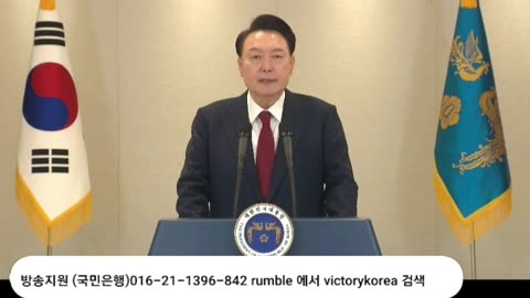 250805... #익득스승 의 우파 이원중계 .