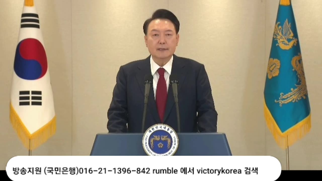 250805... #익득스승 의 우파 이원중계 .