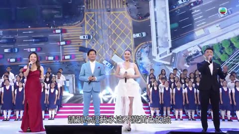 28th Anniversary of Hong Kong’s Return to the Motherland Gala – 「星耀紫荊慶回歸」紅館晚會 - 03