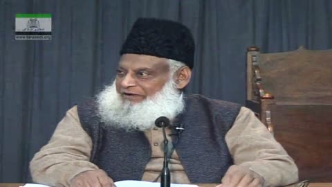 Wajood-e-Pakistan kay Baray Main Khof-o-Rija By Dr. Israr Ahmed | 08-006- [ii]