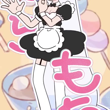 🍡Mochimochi Dance🍡 #shorts #anime #vtuber