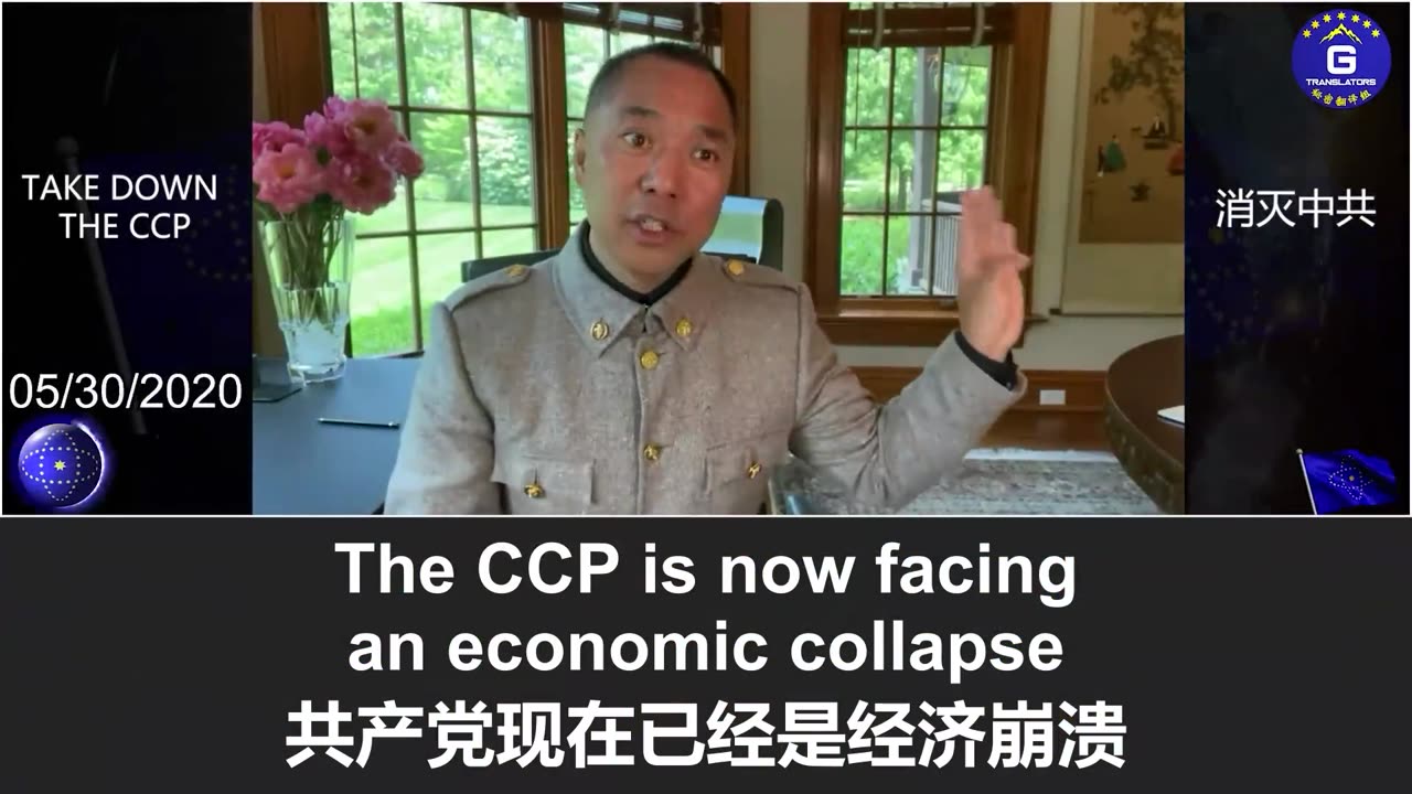 在经济崩溃与社会动荡的乱局中,2025年中国1222万大学毕业生深陷‘毕业即失业’的绝境,灭共势在必行!