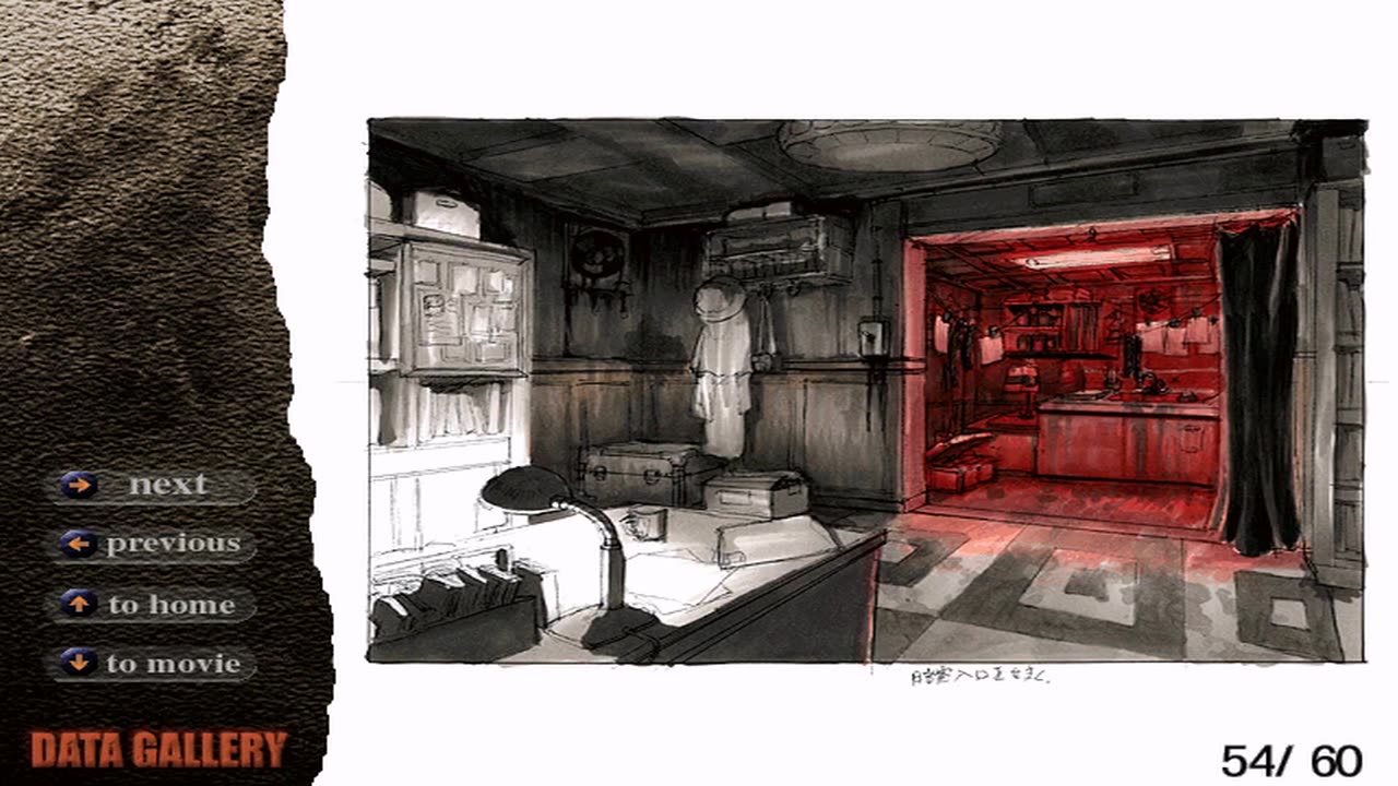 Resident Evil 2 S5 E42