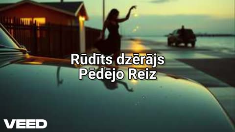 Rūdīts dzērājs Pēdējo Reiz