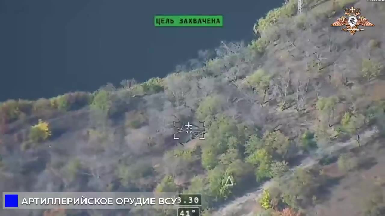 🔍🛸 Ukraine Russia War | RU POV: Iksovods Detect and Attack Ukrainian Howitzer | RCF