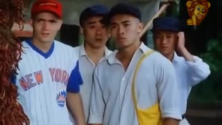 shaolin americano fragmento cool