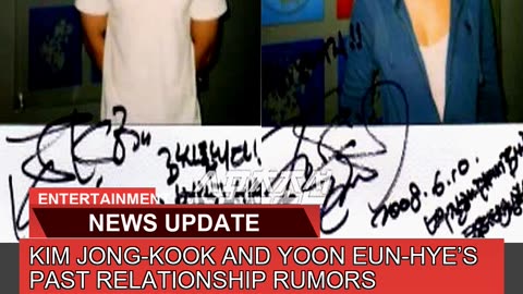 Kim Jongkook and Yoon Eunhyes Past Relationship