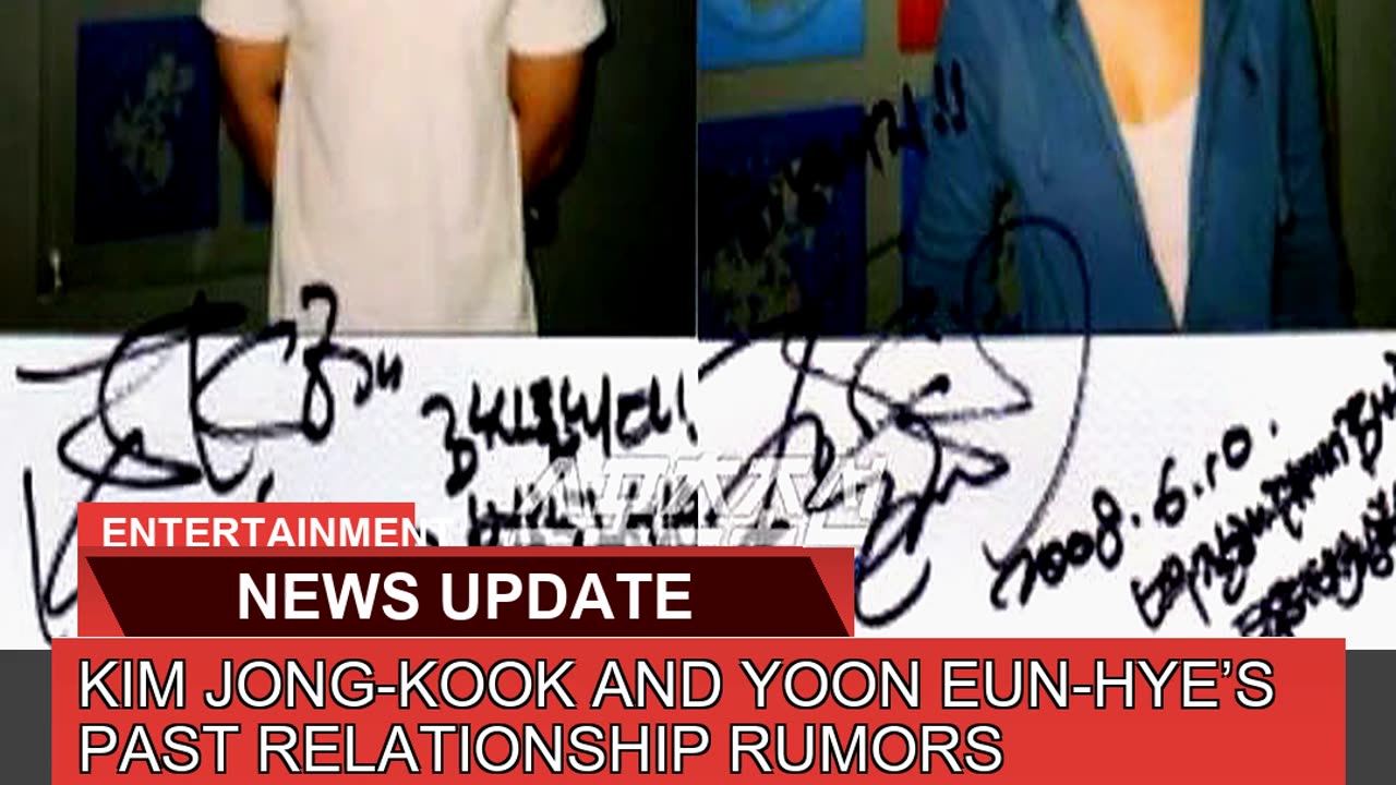 Kim Jongkook and Yoon Eunhyes Past Relationship