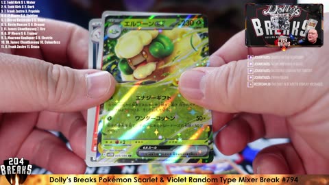 Dolly's Breaks Pokémon Scarlet & Violet Random Type Mixer Break #794 [June 14 2025]