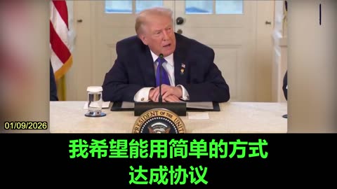 President Trump Will Act to Prevent Russia or China From Taking Over Greenland