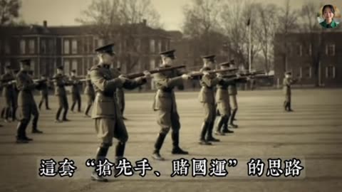 Do you think Japan wouldn't dare? They're just waiting for the right opportunity!