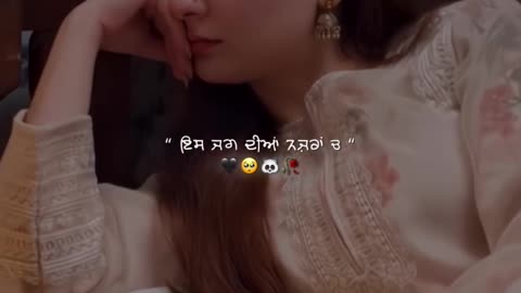 "DAAR JAA LAGDA AEE"❤️‍🩹💔
