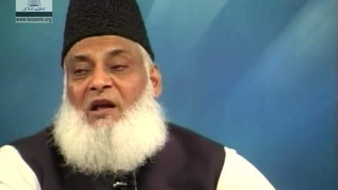 Bayan-ul-Quran (Surah Kahf 29 to 92 ) By Dr. Israr Ahmed | 55/108