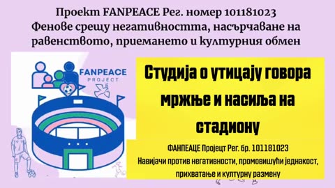 srb.06-BG19042025M4