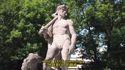 心臟問題 青年猝死