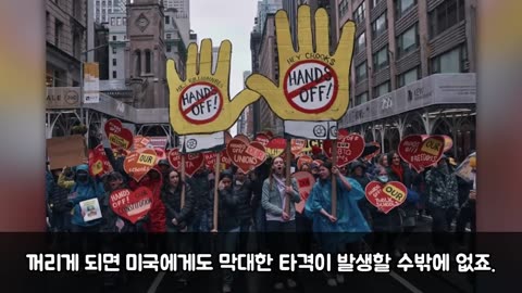 Investing in Korea has become a hundred times more profitable.