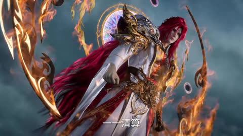 Renegade Immortal Episode 88 Preview