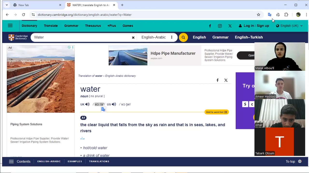 Introduce Yourself-2 (3)