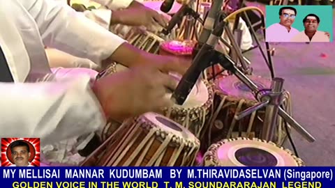 Legend M. S. Viswanathan By M. Thiravidaselvan (singapore) Vol 163