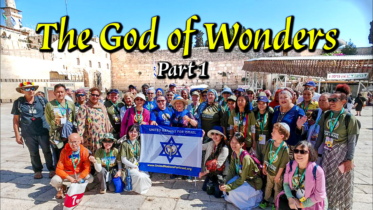 The God of Wonders — Part 1 | Dr. Dominiquae Bierman | Israel