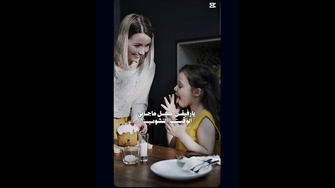 Sweet Moments Between Mother and Daughter 🍰💖