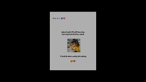 Whatsapp Status #shorts #whatsapp