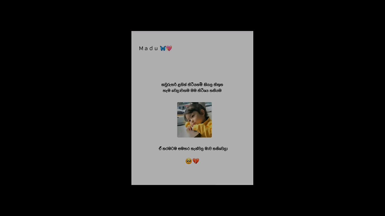 Whatsapp Status #shorts #whatsapp