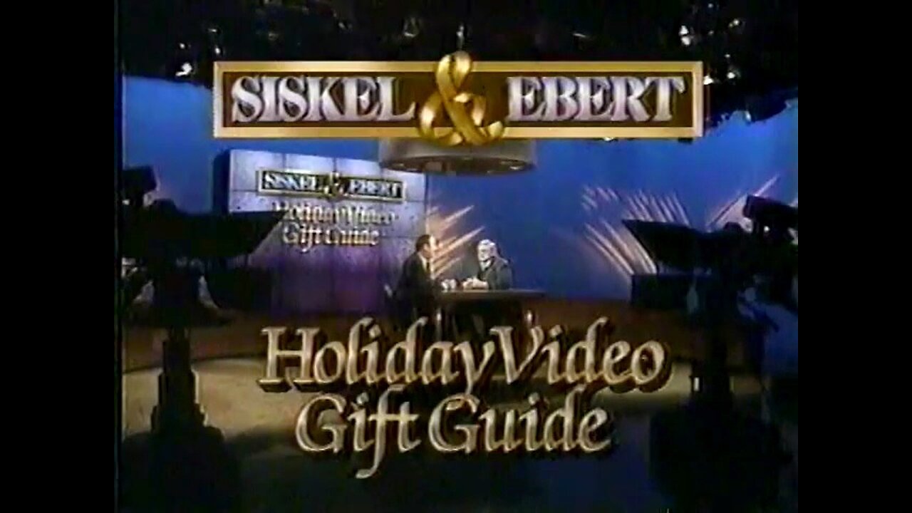 Siskel & Ebert's Holiday Video Gift Guide (1992)
