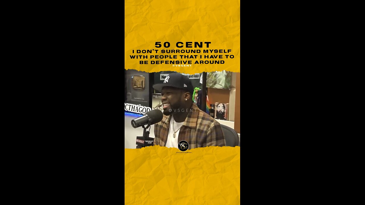 @50cent I don’t surround myself with people that I have to be defensive around