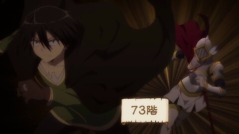 Loner Life In Another World - Haruka and Angelica running to the other students
