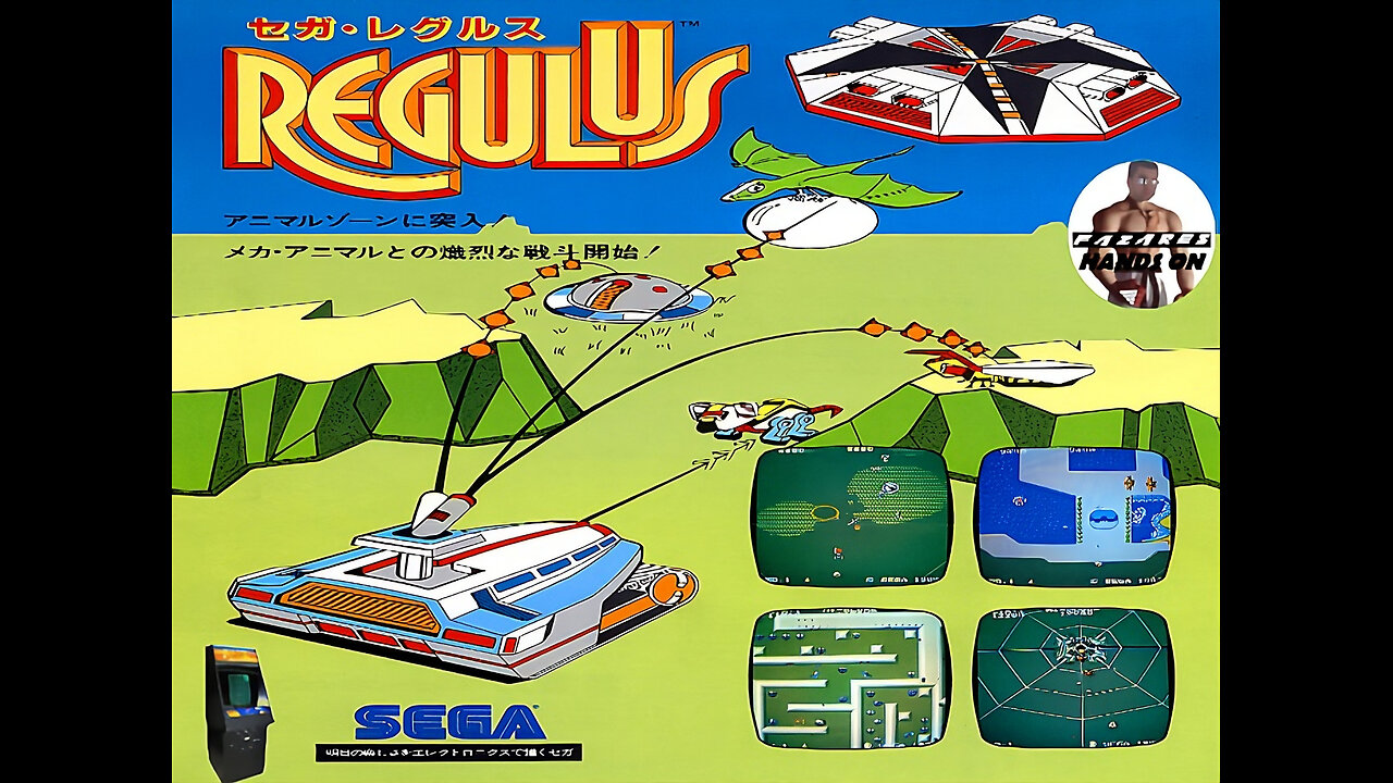 Fazares Hands On - REGULUS (l'invincibile carro armato ARCADE di SEGA, datato 1983!!!)