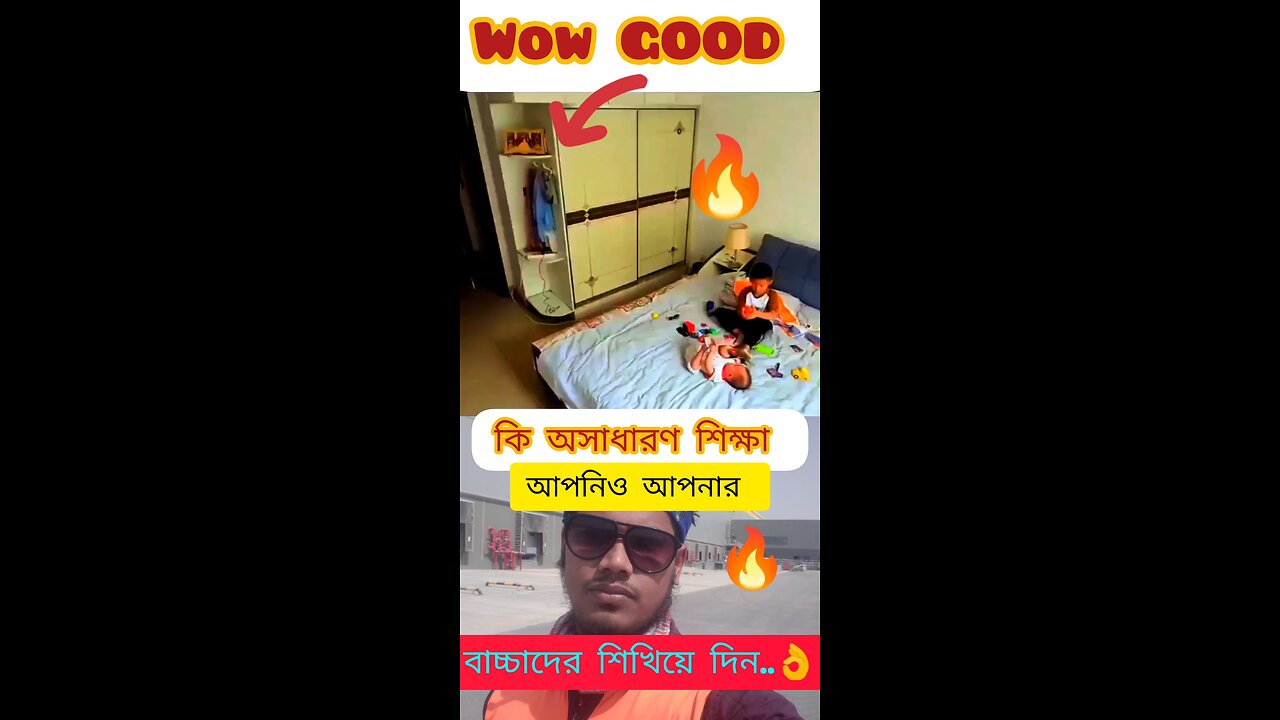 fire 🔥 🚒 🔥 works mean 🫡🫡🫡