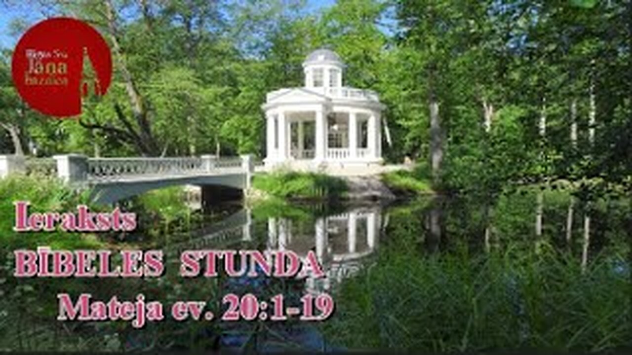 Bībeles stundas tiešraides ieraksts, 3.07.2025.