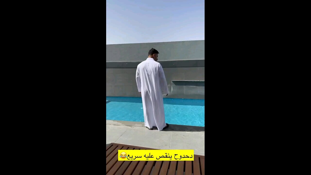 arab FUNNY
