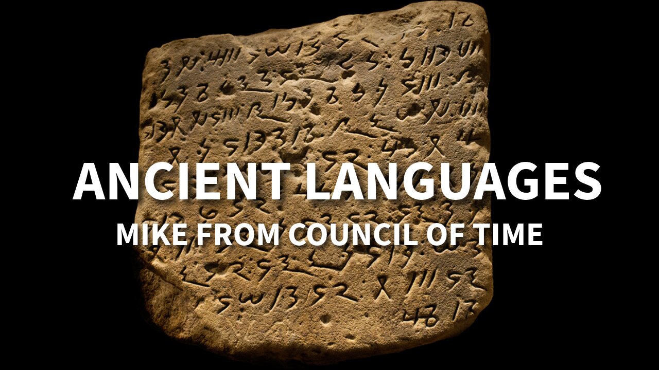 Mike From COT 9 Ancient Languages - Dream Of Destruction - John 21 5/28/25