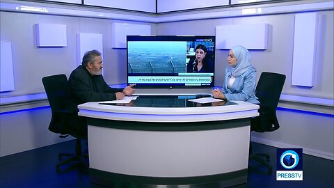 Israel Watch - Events unfolding in Suwayda 16 07 2025 Ep266