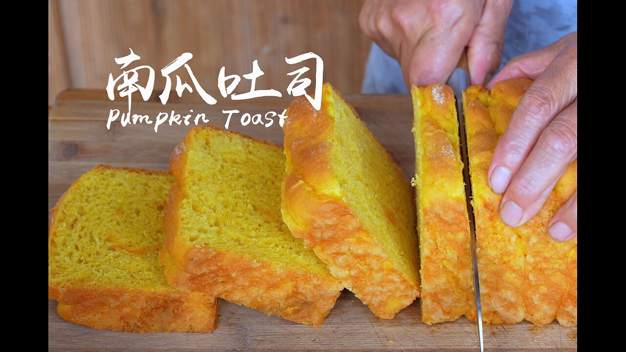 The BEST Pumpkin Toast You Can Make!! - Grandma Cooks