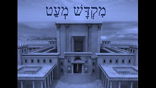Shabbat Emor