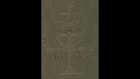 The First Book of IEOU