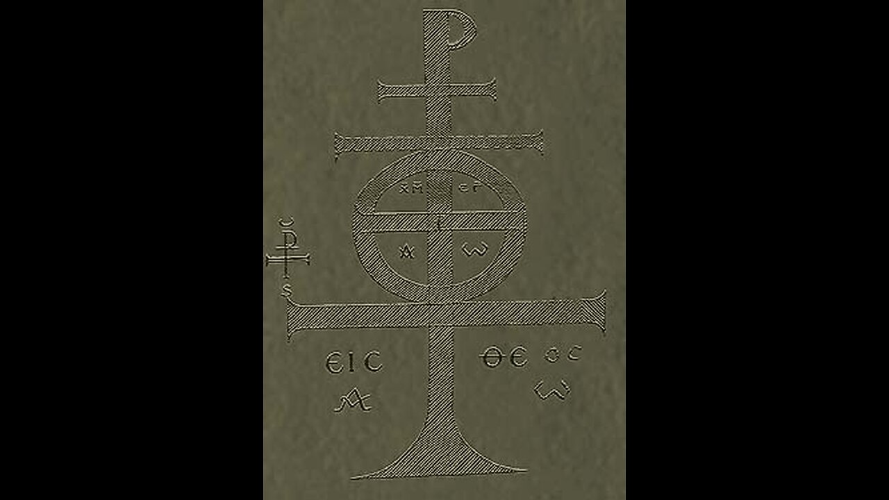 The First Book of IEOU