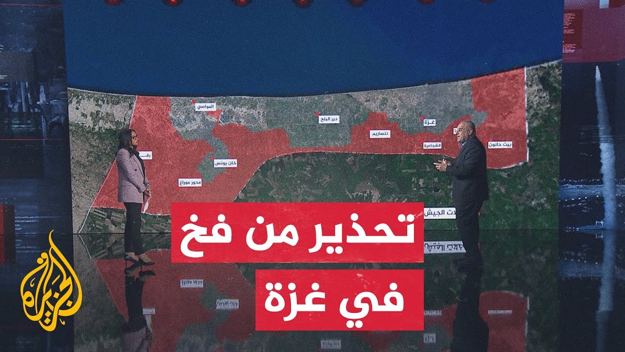قراءة عسكرية.. رئيس الأركان الإسرائيلي يحذر من احتلال قطاع غزة ويصفه بالفخ الاستراتيجي